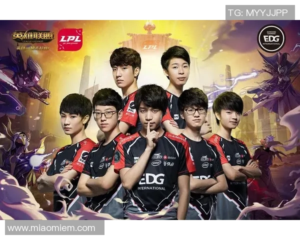 S15LOL赛事中EDG战队如何成功转型为DOTA2强队的深度分析与解读