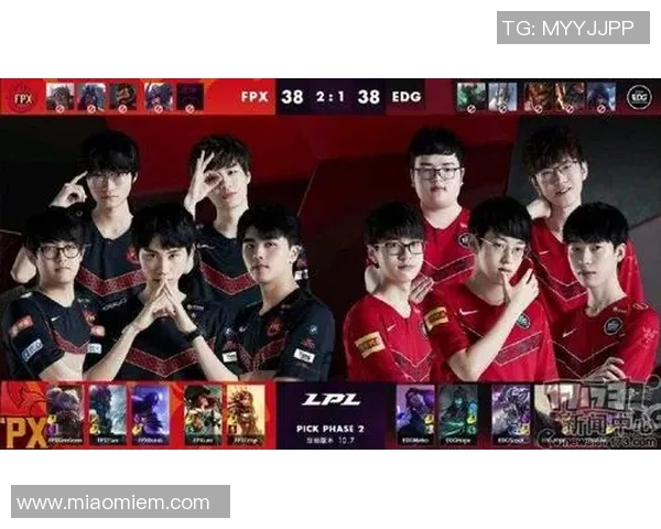 深入解析FPX战队包夹战术的成功秘诀与实施细节