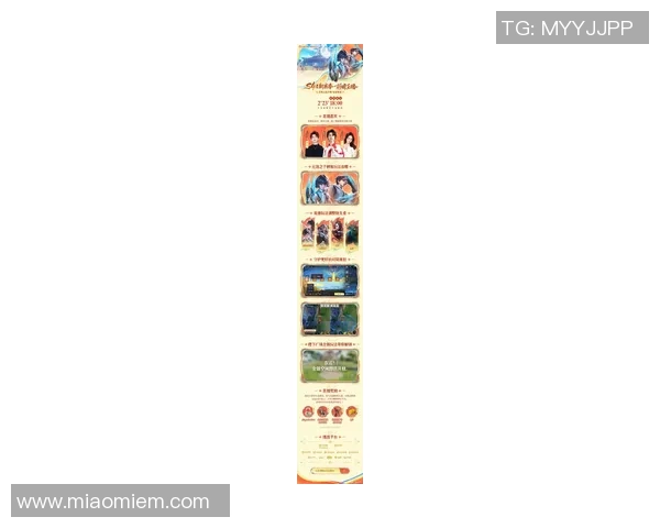 2026电竞新闻从零开始王者荣耀全英雄解析与实战技巧全面指南