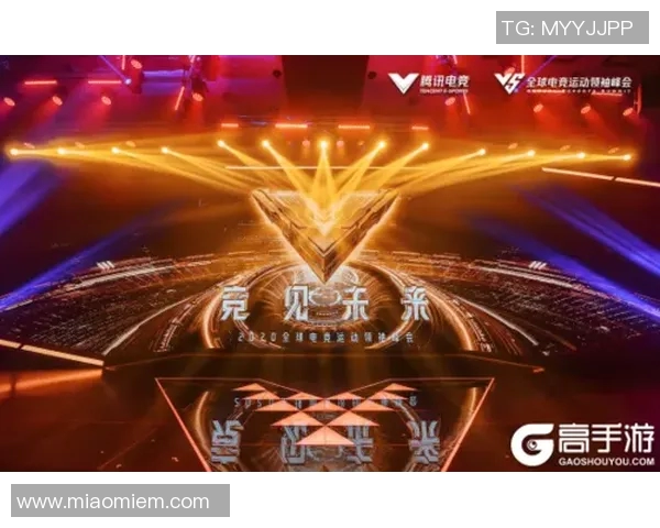 2026电竞新闻和平精英战术分析WE战队盯防策略的优缺点及其影响